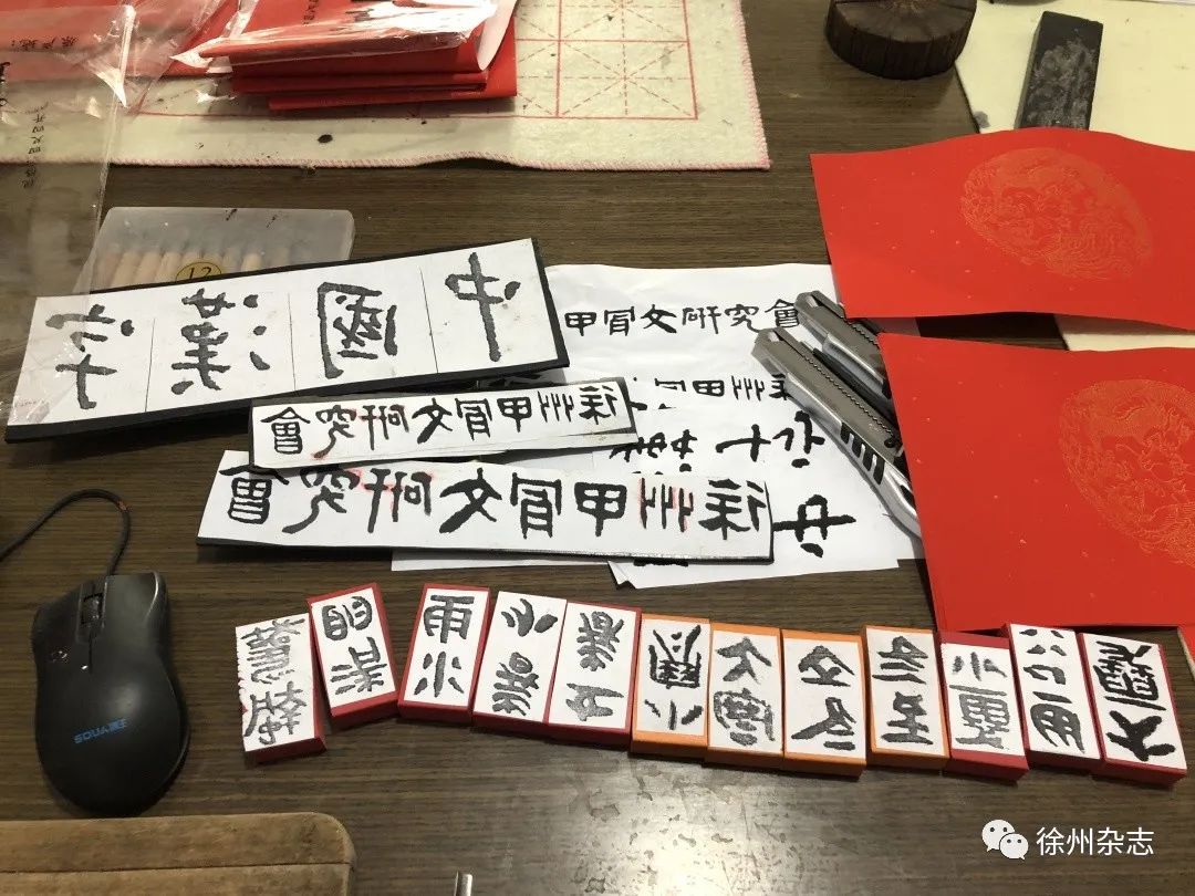 汉字字源网app下载_汉字字源网网站_汉字字源网站