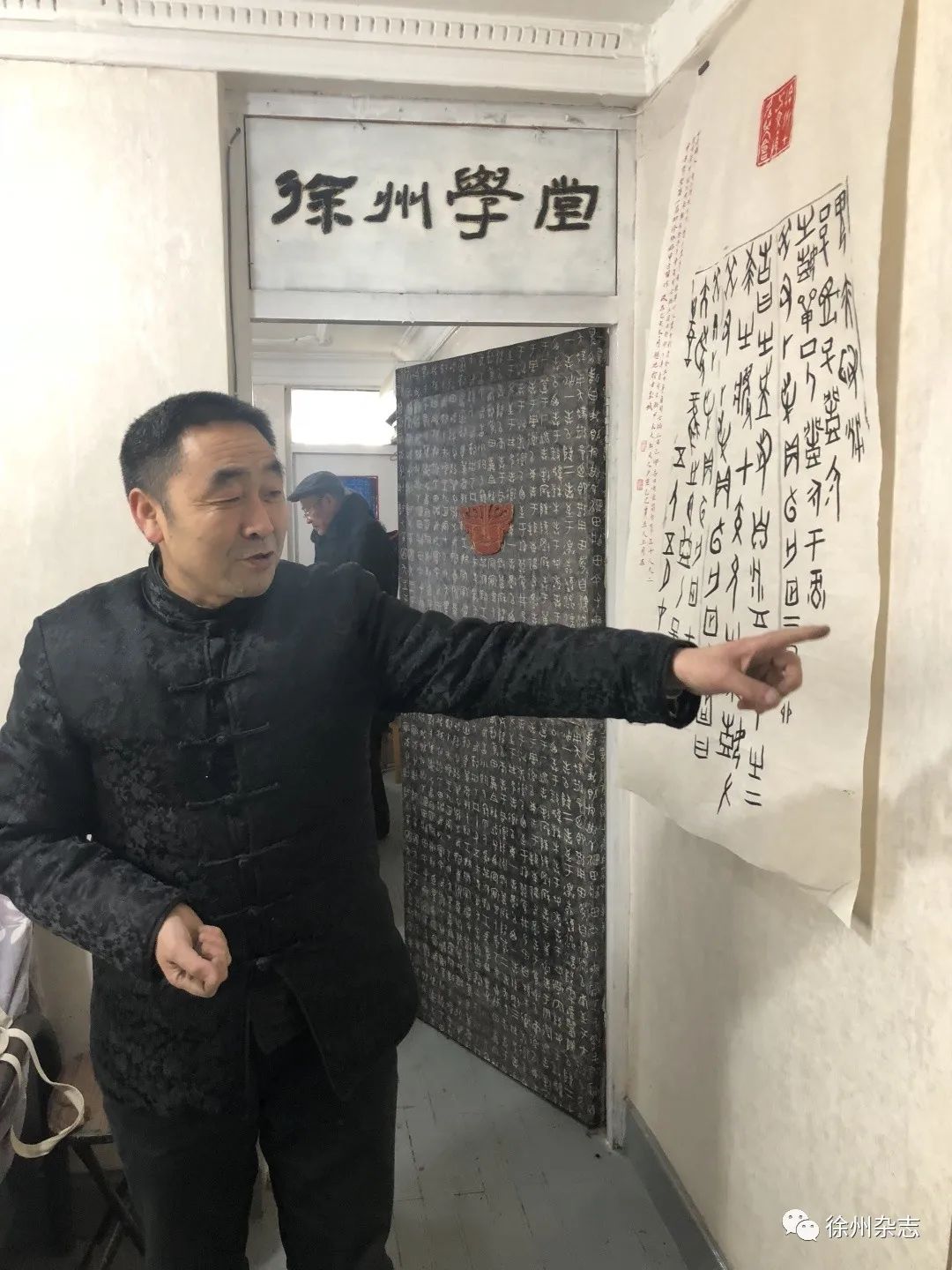 汉字字源网app下载_汉字字源网网站_汉字字源网站
