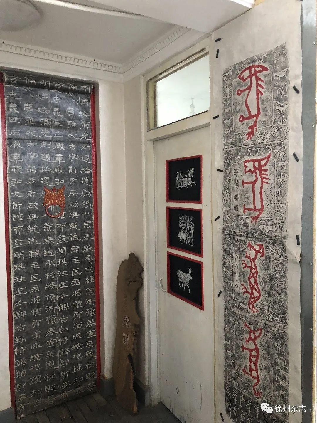 汉字字源网站_汉字字源网app下载_汉字字源网网站