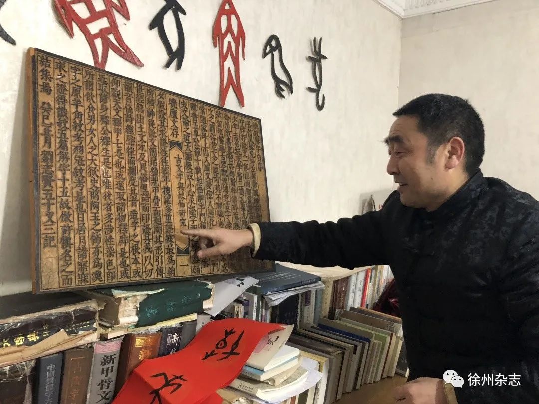 汉字字源网站_汉字字源网app下载_汉字字源网网站