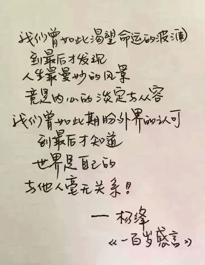 笔杆网和知网差距大吗_笔杆网_笔杆网官网登录入口