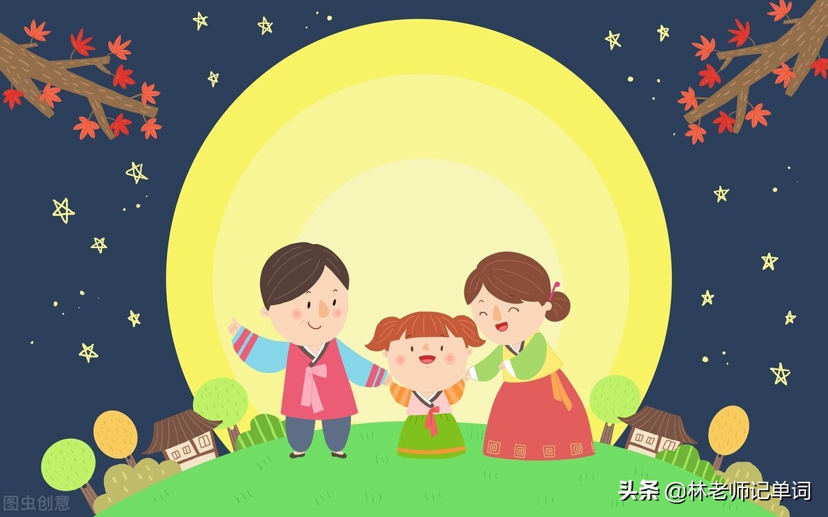 拼音兔子的拼音是什么_兔的拼音_拼音兔子图片