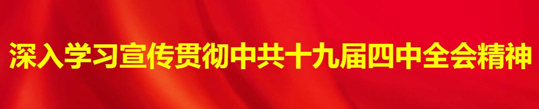 兴安电视台最近节目_兴安电视台_兴安广播电视台娱乐频道