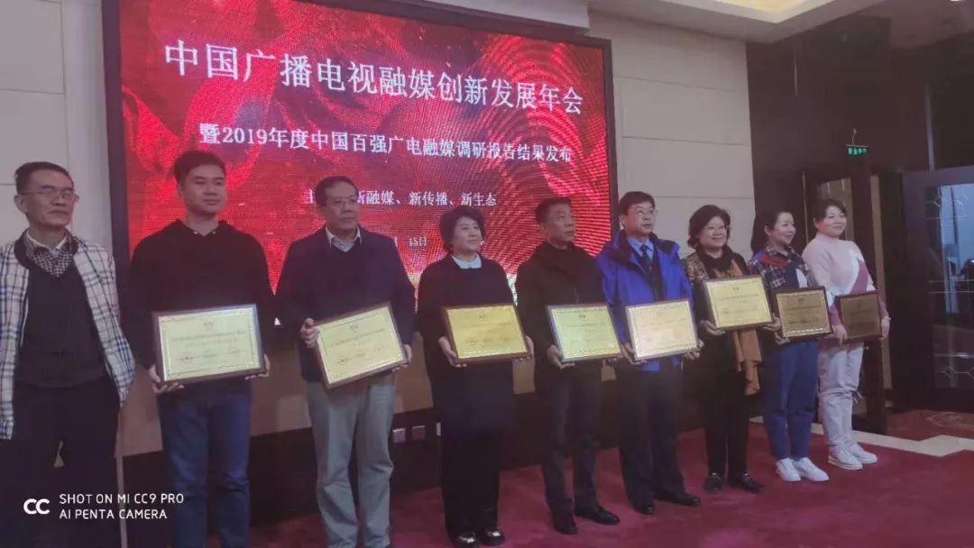 兴安广播电视台娱乐频道_兴安电视台_兴安电视台最近节目