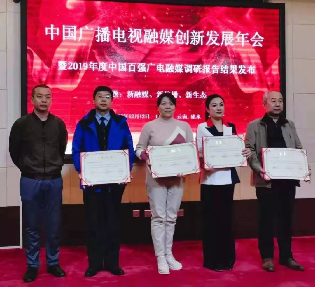 兴安电视台_兴安电视台最近节目_兴安广播电视台娱乐频道