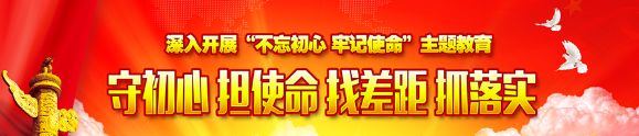兴安电视台最近节目_兴安广播电视台娱乐频道_兴安电视台