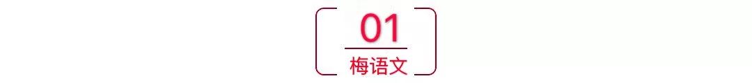 老师的拼音_拼音老师一节课多少钱_拼音老师招聘的要求
