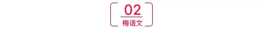 拼音老师招聘的要求_拼音老师一节课多少钱_老师的拼音