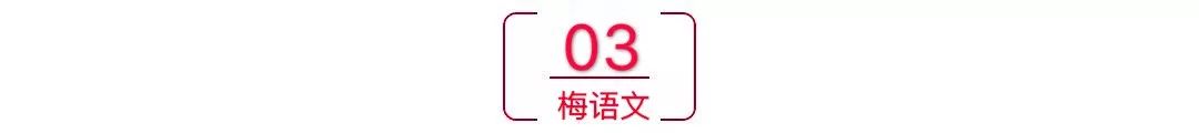 老师的拼音_拼音老师招聘的要求_拼音老师一节课多少钱