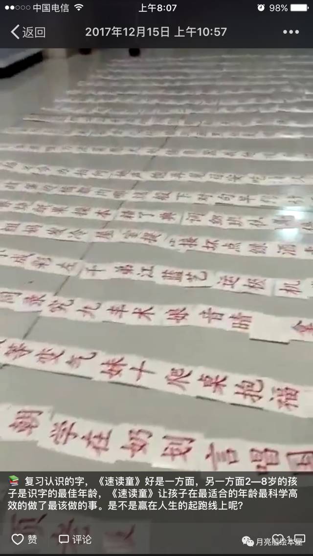 已经的拼音_拼音字母表26个汉语拼音跟读_拼音声母韵母整体认读