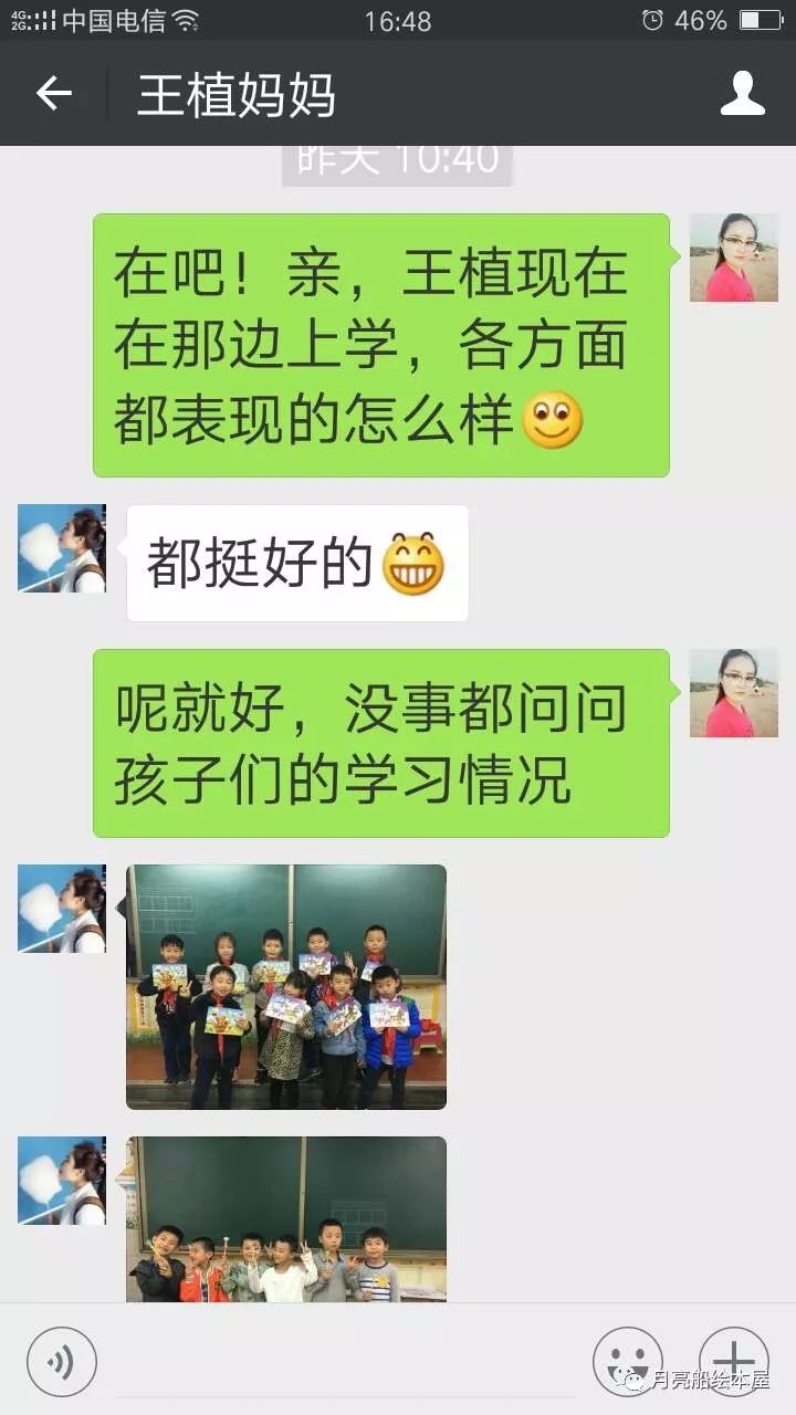 拼音声母韵母整体认读_拼音字母表26个汉语拼音跟读_已经的拼音