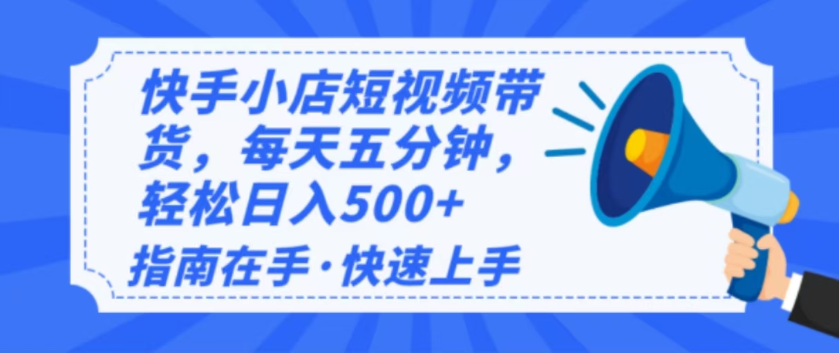 1739495941-501a4f38a7157ea