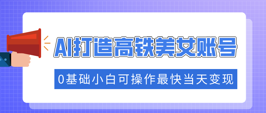 1739496123-bcb337a2bd96631