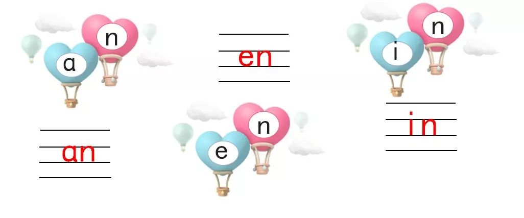 老师的拼音_拼音教师_拼音教学老师