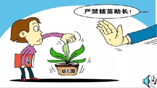 乎的拼音_拼音翻译_拼音字母表26个汉语拼音跟读