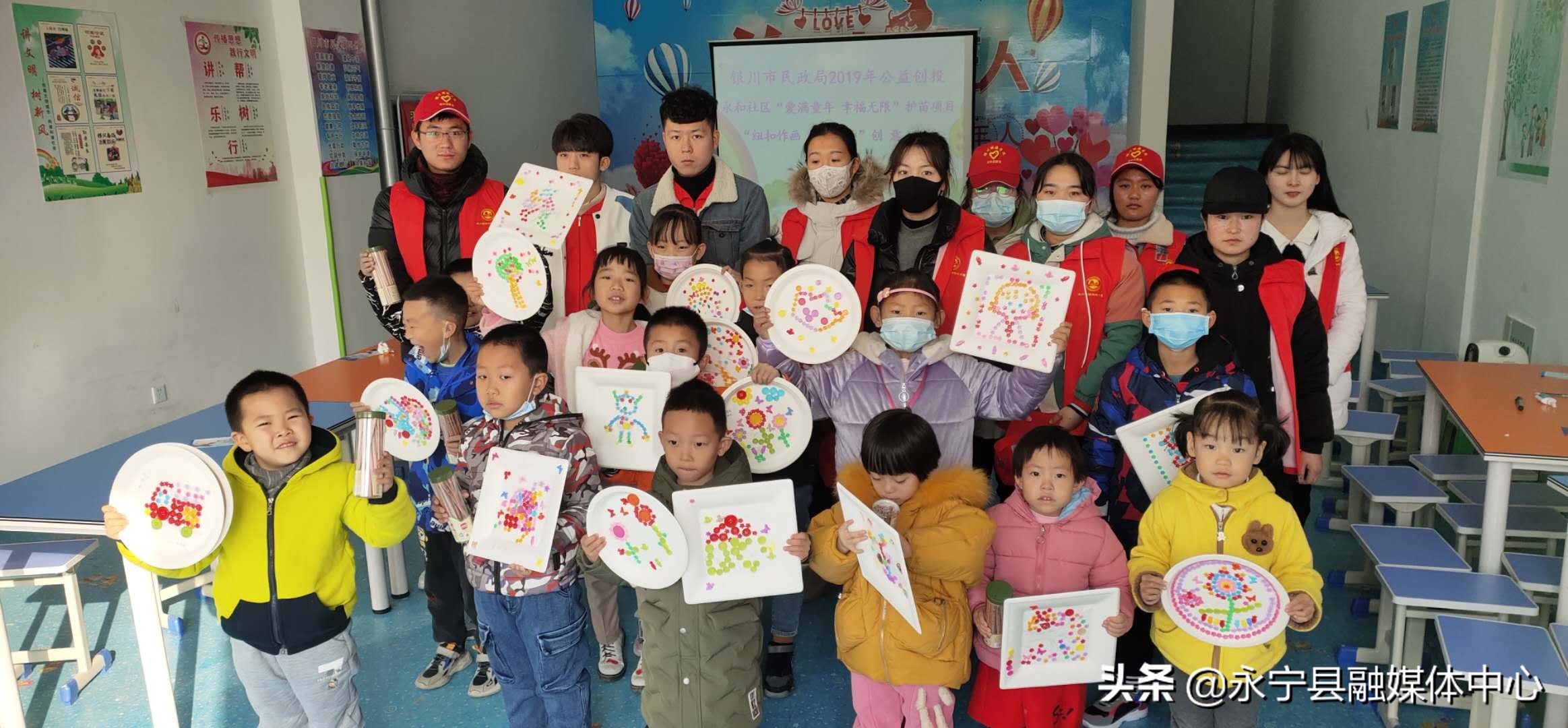 纽扣社区_纽扣社区小区最新消息_纽扣社区破解游戏