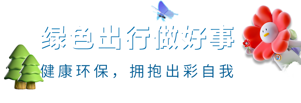 地图qq飞车手游_地图QQ音乐_qq地图