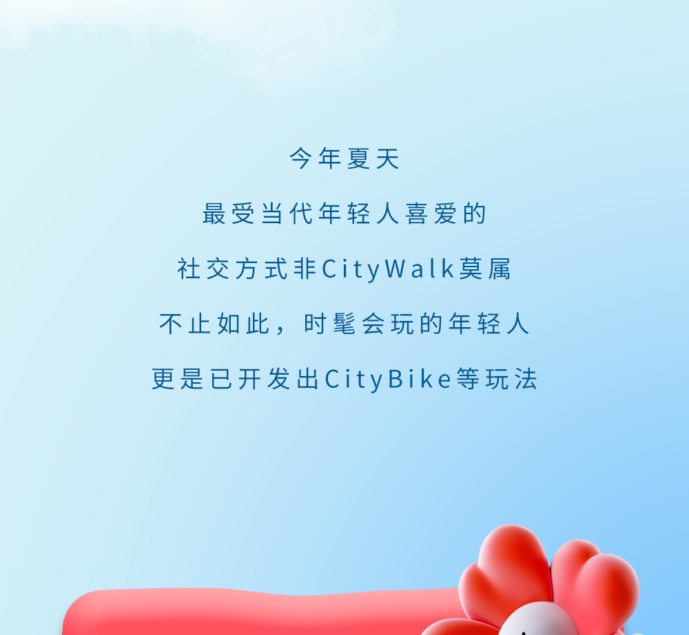 地图QQ音乐_qq地图_地图qq飞车手游