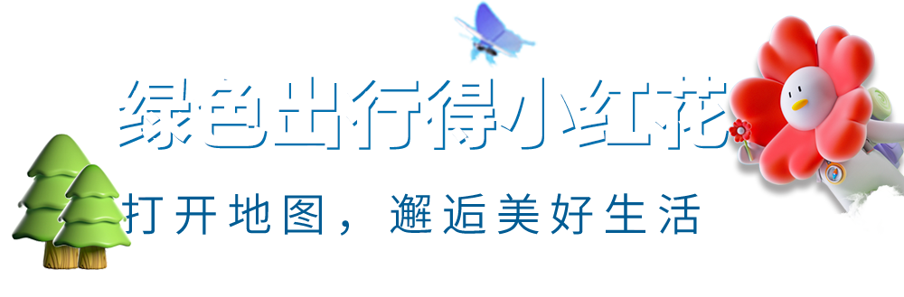 地图qq飞车手游_qq地图_地图QQ音乐
