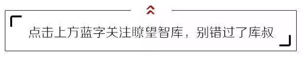 读兀的第100位_农夫茶兀怎么读_兀怎么读