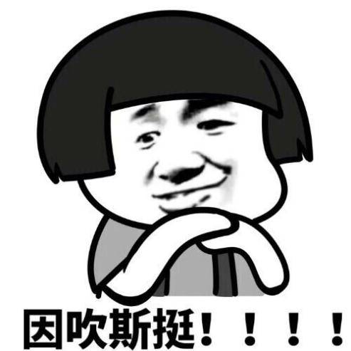 当时的拼音_拼音时怎么写_当时的拼音字母