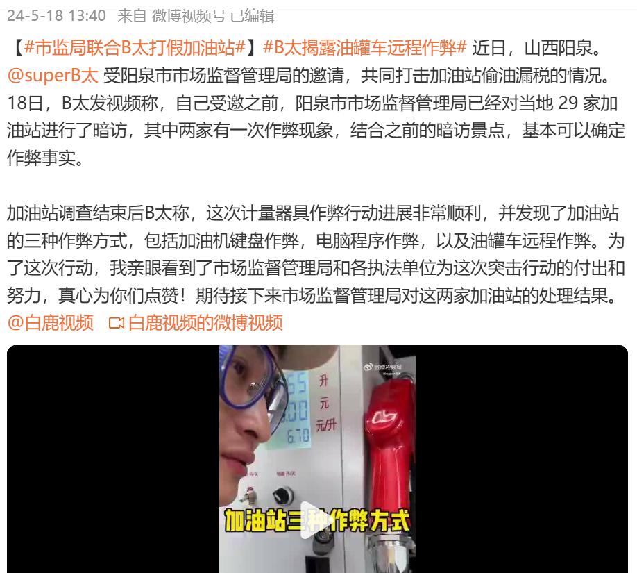 无名小站网址_小站登录_小站vip登录系统