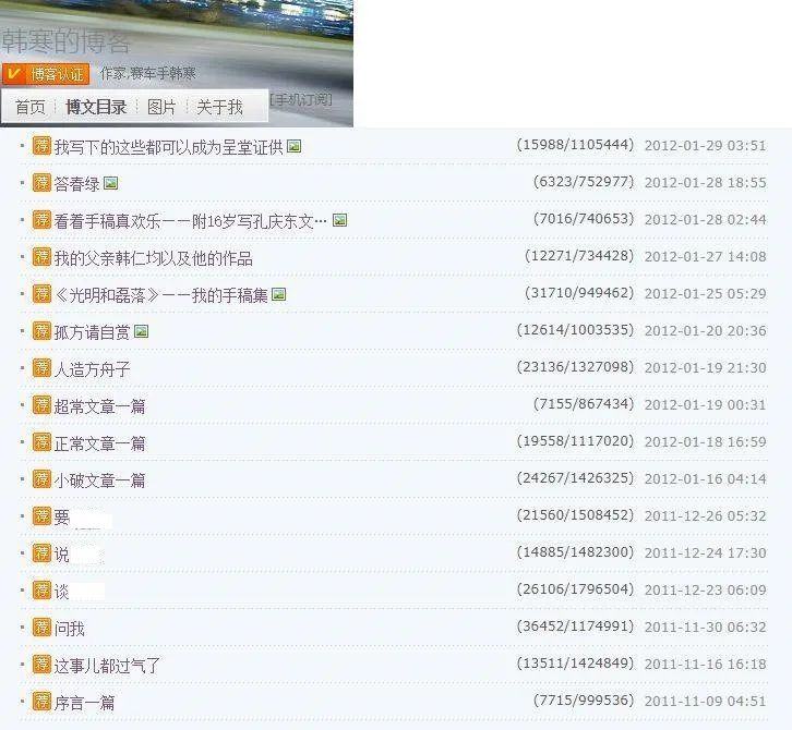 小站vip登录系统_无名小站网址_小站登录