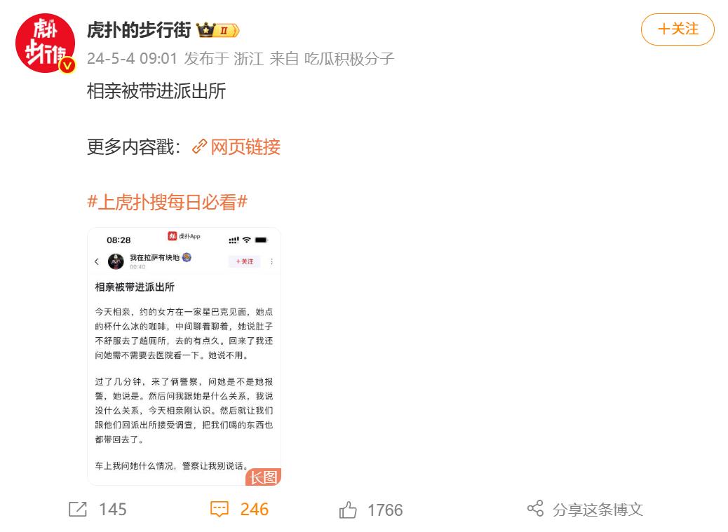 小站vip登录系统_小站登录_无名小站网址