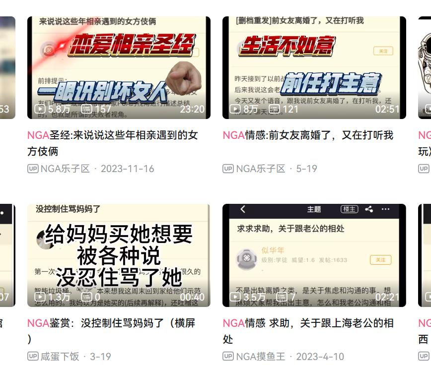 小站vip登录系统_无名小站网址_小站登录
