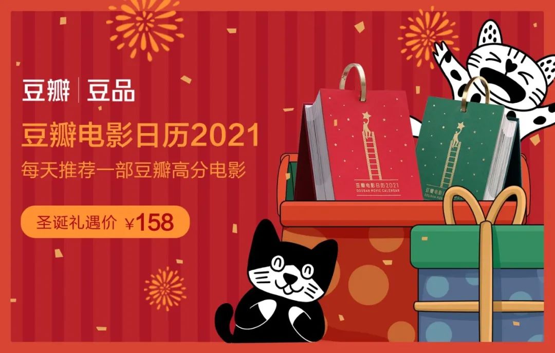 小调电影网_小调网rmvb下载_小调网电视