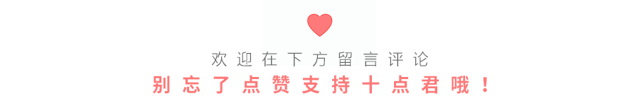 人迹板桥霜的上_霜迹板桥千古恨_人迹板桥霜