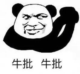 论坛是哪个app_爱工具论坛_论坛平台app有哪些