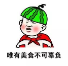 纷享生活下载_纷享生活_纷享生活