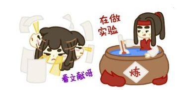 纷享生活下载_纷享生活_纷享生活