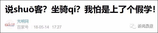 拼音字母表26个汉语拼音跟读_拼音字母表完整图片_字拼音