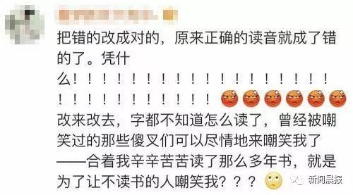 字拼音_拼音字母表26个汉语拼音跟读_拼音字母表完整图片