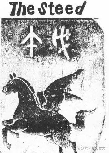甫怎么读_甫读pu还是fu_甫读什么拼音