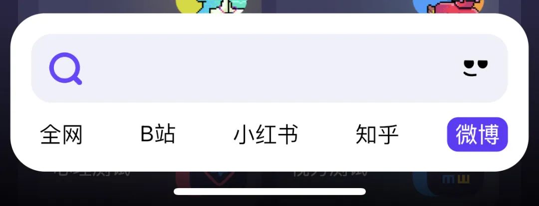 搜狐网_我搜上我搜搜天下_就搜