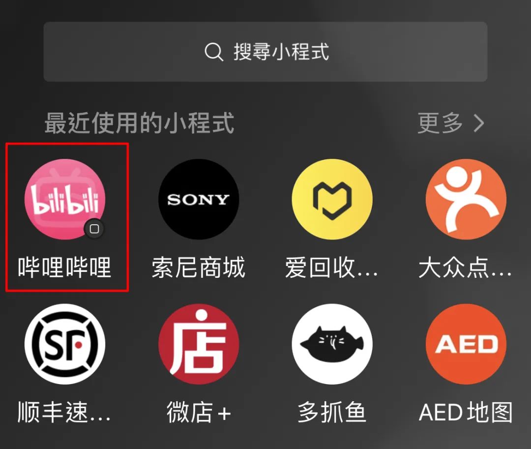 我搜上我搜搜天下_搜狐网_就搜