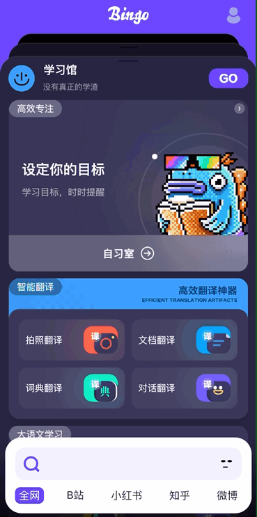 我搜上我搜搜天下_就搜_搜狐网