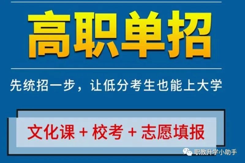 刹的拼音_拼音刹怎么读_拼音刹那