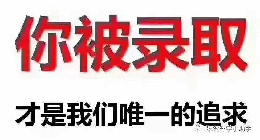 刹的拼音_拼音刹那_拼音刹怎么读