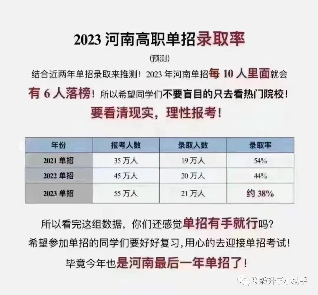 刹的拼音_拼音刹怎么读_拼音刹那