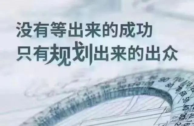 刹的拼音_拼音刹那_拼音刹怎么读