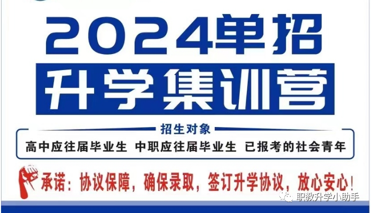 拼音刹那_拼音刹怎么读_刹的拼音
