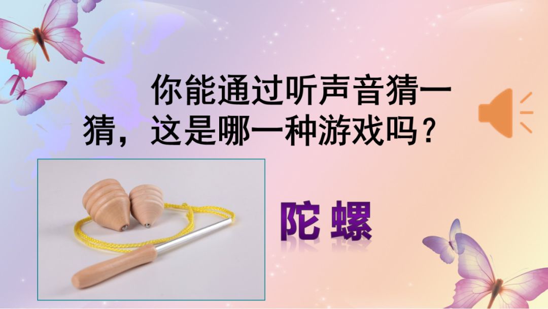 等的拼音_拼音等待_拼音等于几