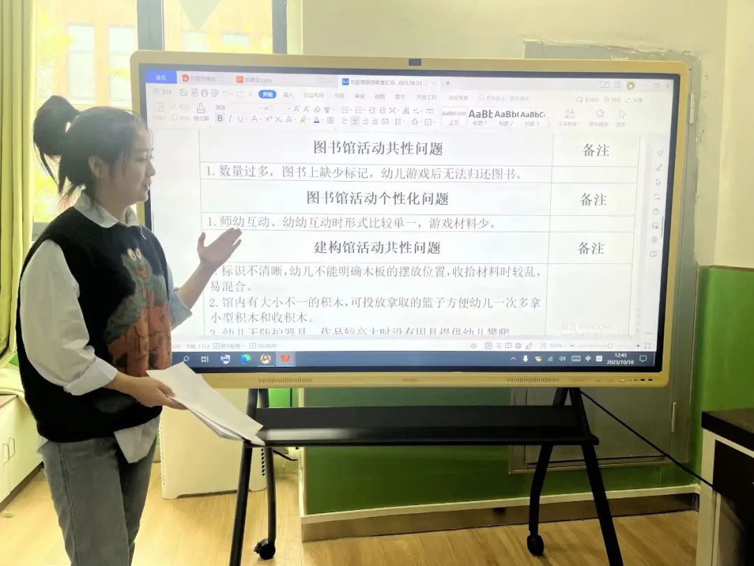 甫怎么读_甫读什么拼音_甫读pu还是fu