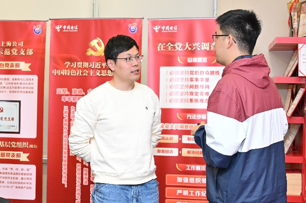 上海电信网上大学_电信网上大学app下载_电信网上大学登录官网