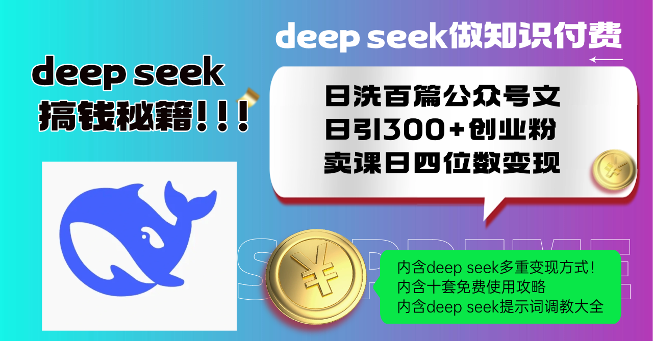 1739583016-e8c13ae9f5dfa77