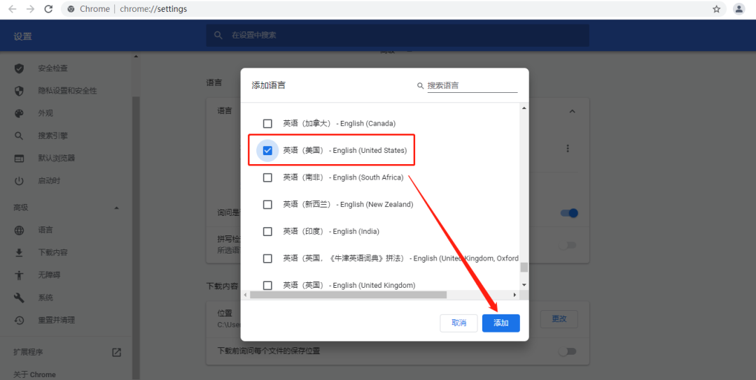 谷歌邮箱登录_谷歌邮箱登录_国内谷歌邮箱登录
